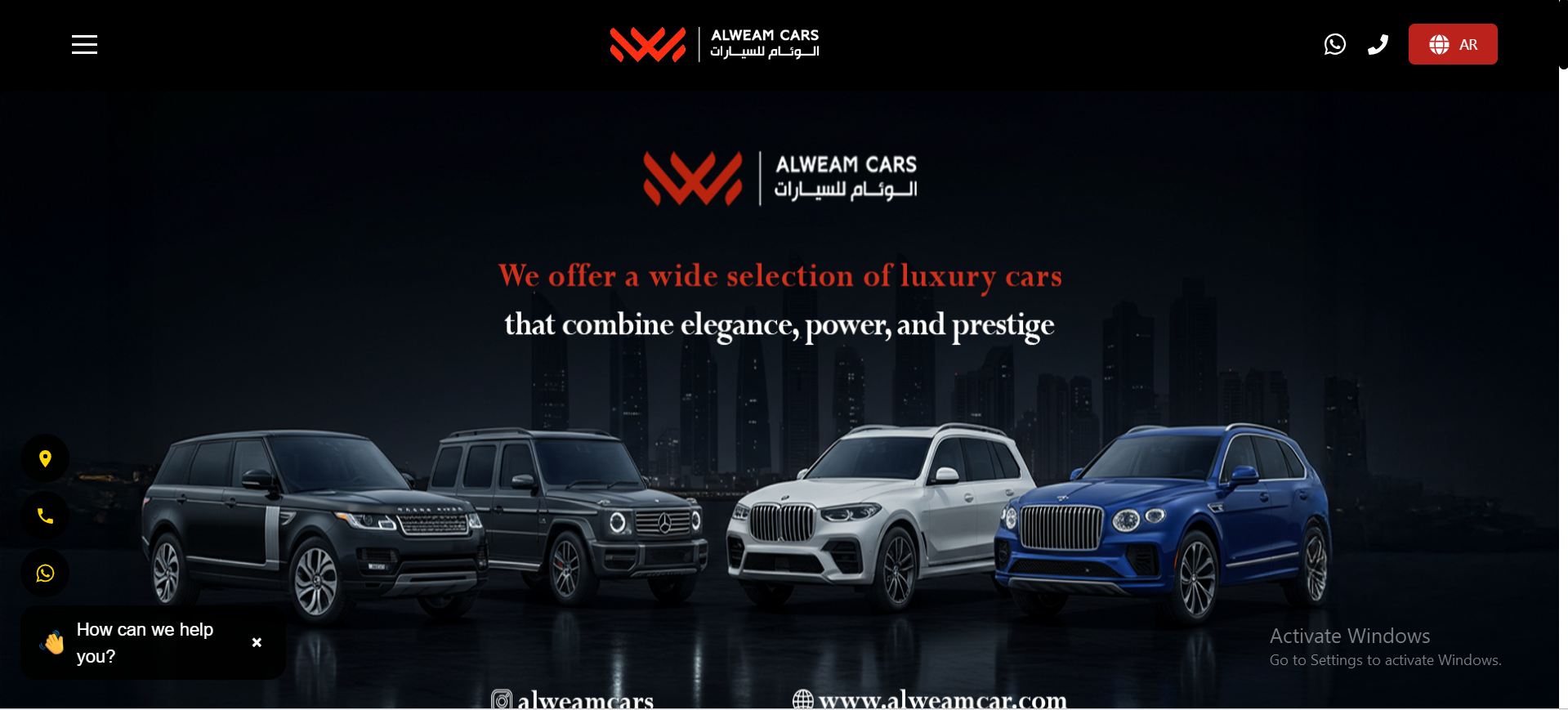 alweamcars website